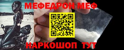 mix Новодвинск