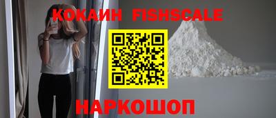 mix Новодвинск