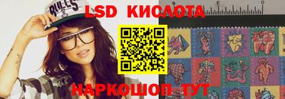 mix Новодвинск