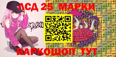 mix Новодвинск