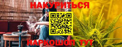 mix Новодвинск