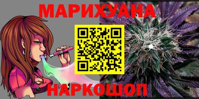 mix Новодвинск