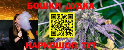 mix Новодвинск
