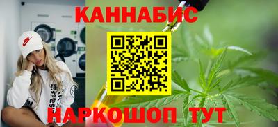 mix Новодвинск