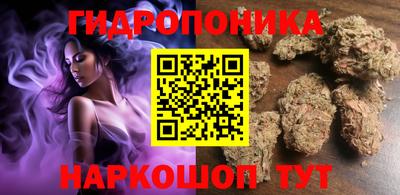 наркотики Новокубанск
