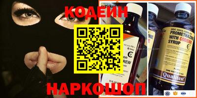 mix Новодвинск