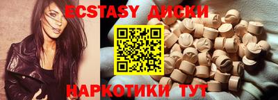 mix Новодвинск