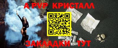 mix Новодвинск