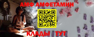 mix Новодвинск