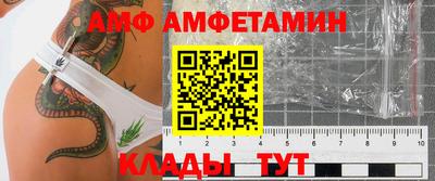 наркотики Новокубанск