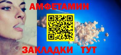 mix Новодвинск