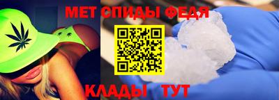 mix Новодвинск