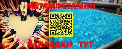 mix Новодвинск