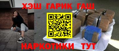 mix Новодвинск
